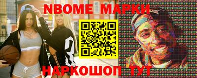 соль курить ск Малгобек