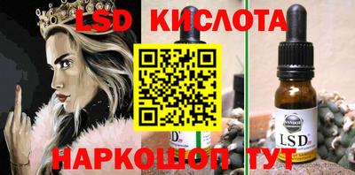 кокаин колумбия Мариинск