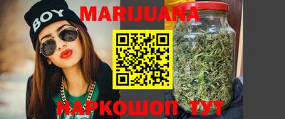 кокаин перу Малоярославец