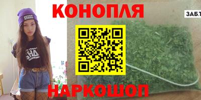 кокаин перу Малоярославец