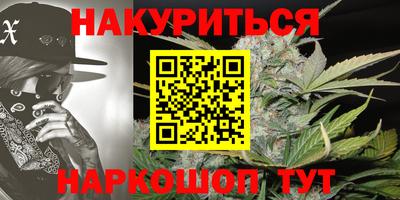 кокаин перу Малоярославец