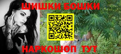 кокаин перу Малоярославец