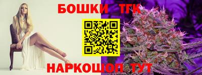 кокаин колумбия Мариинск