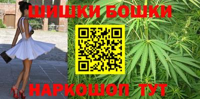 соль курить ск Малгобек