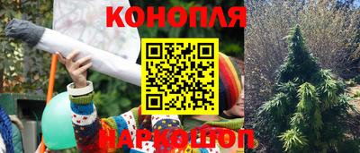 кокаин колумбия Мариинск