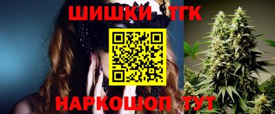 кокаин перу Малоярославец