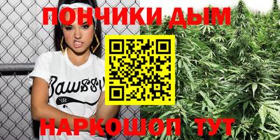 кокаин колумбия Мариинск