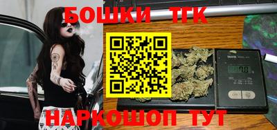 кокаин колумбия Мариинск