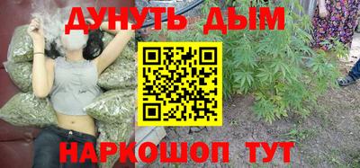 кокаин колумбия Мариинск