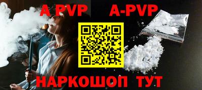 кокаин колумбия Мариинск