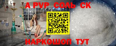 кокаин перу Малоярославец