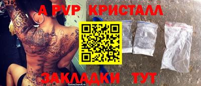 кокаин перу Малоярославец