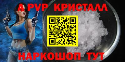 кокаин перу Малоярославец