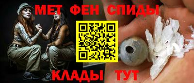 кокаин перу Малоярославец