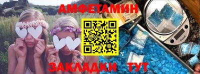 кокаин перу Малоярославец