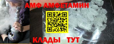 кокаин перу Малоярославец