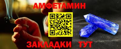 кокаин перу Малоярославец