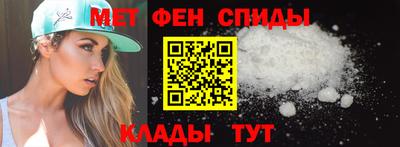 кокаин колумбия Мариинск