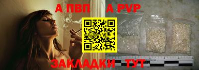 кокаин колумбия Мариинск