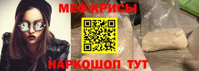 кокаин перу Малоярославец