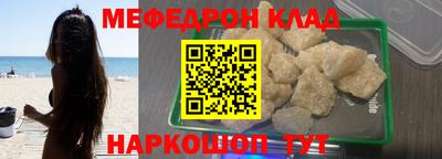 кокаин колумбия Мариинск